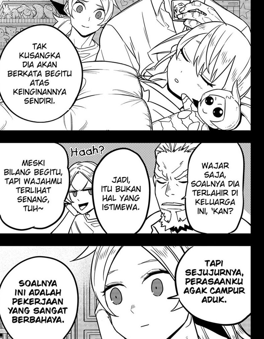 Read Kaiju No.8 ID Manga Online