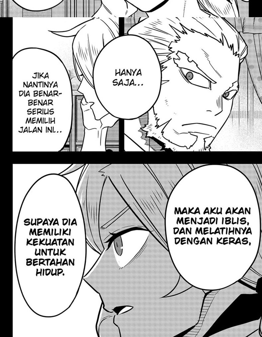 Read Kaiju No.8 ID Manga Online