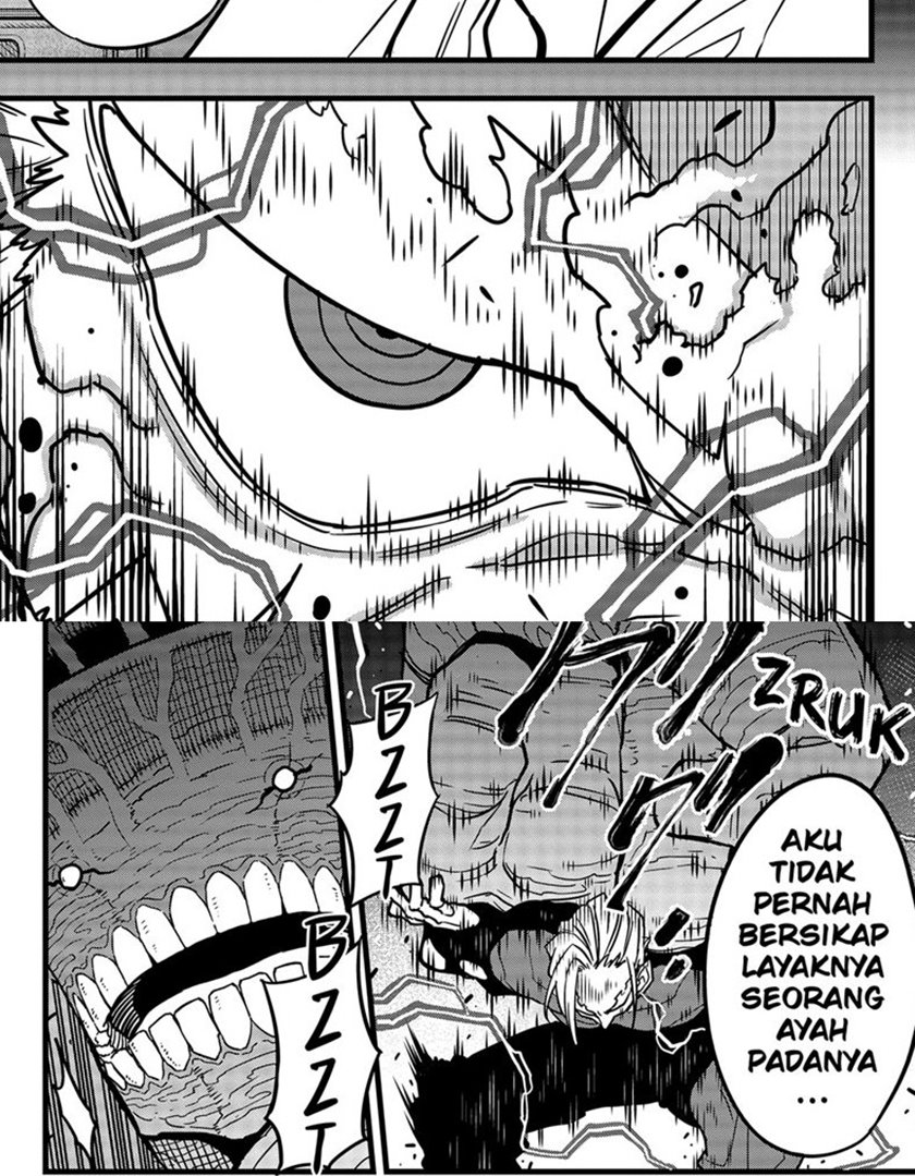 Read Kaiju No.8 ID Manga Online