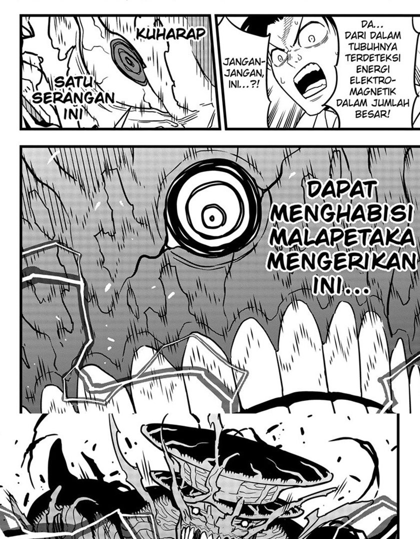 Read Kaiju No.8 ID Manga Online