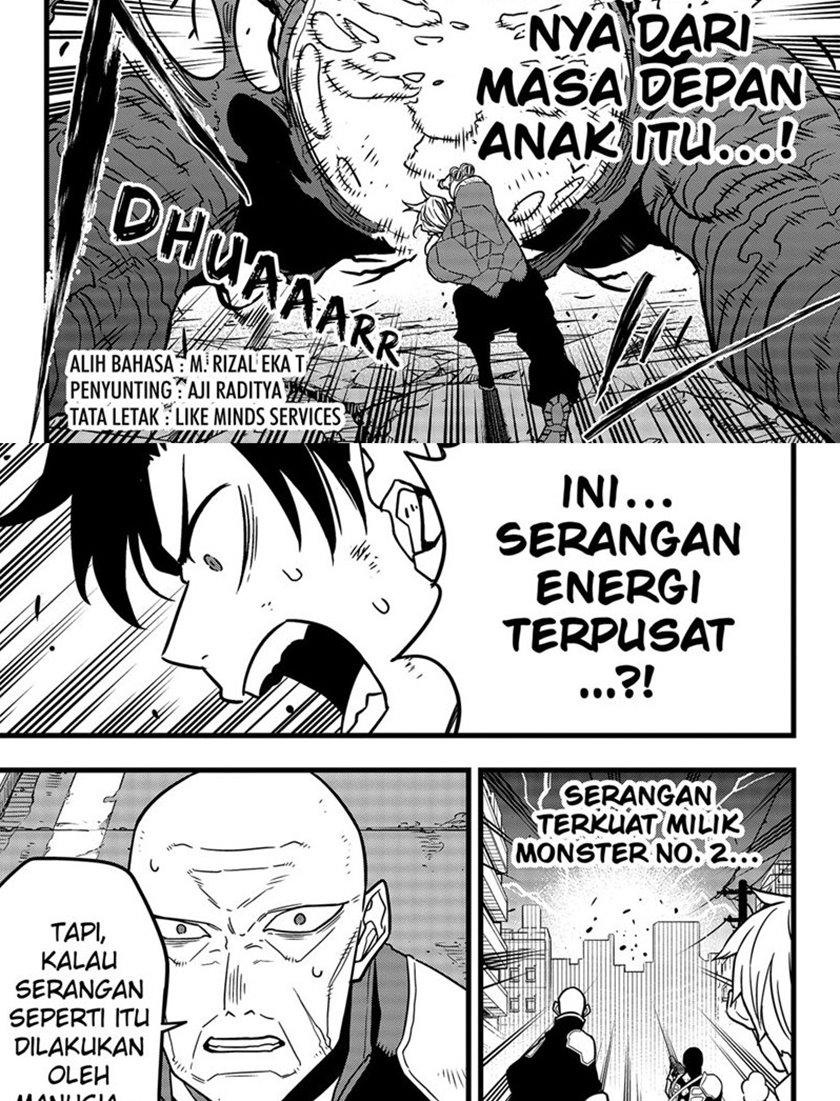 Read Kaiju No.8 ID Manga Online