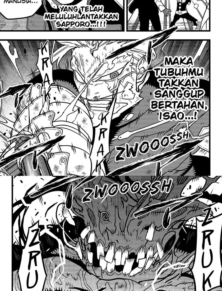 Read Kaiju No.8 ID Manga Online