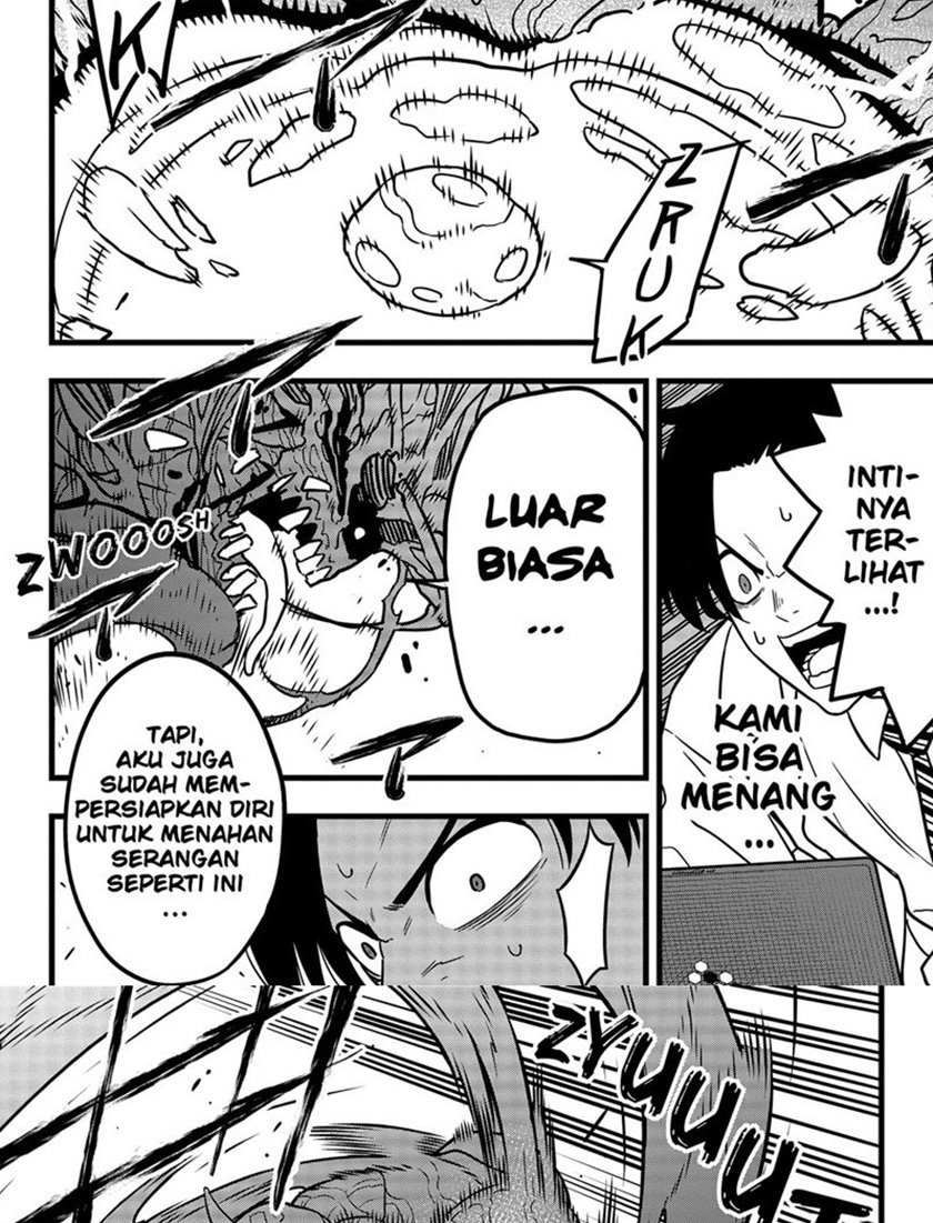 Read Kaiju No.8 ID Manga Online