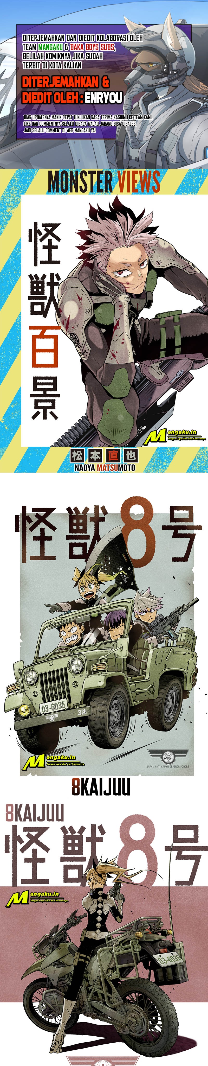 Read Kaiju No.8 ID Manga Online
