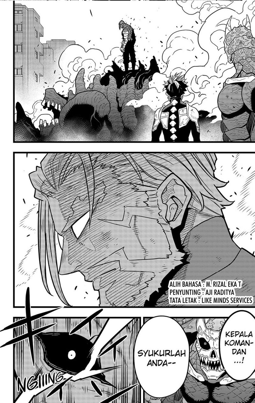 Read Kaiju No.8 ID Manga Online