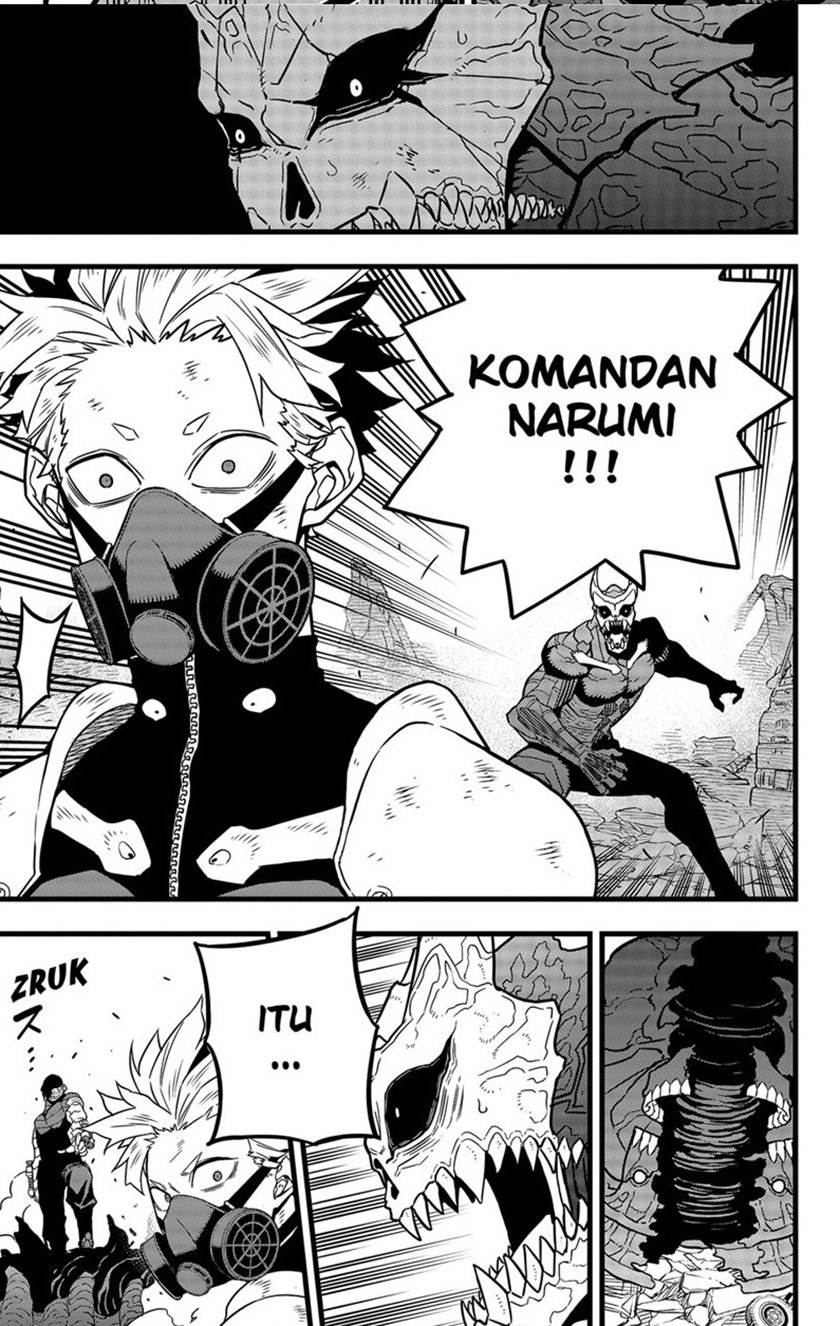 Read Kaiju No.8 ID Manga Online
