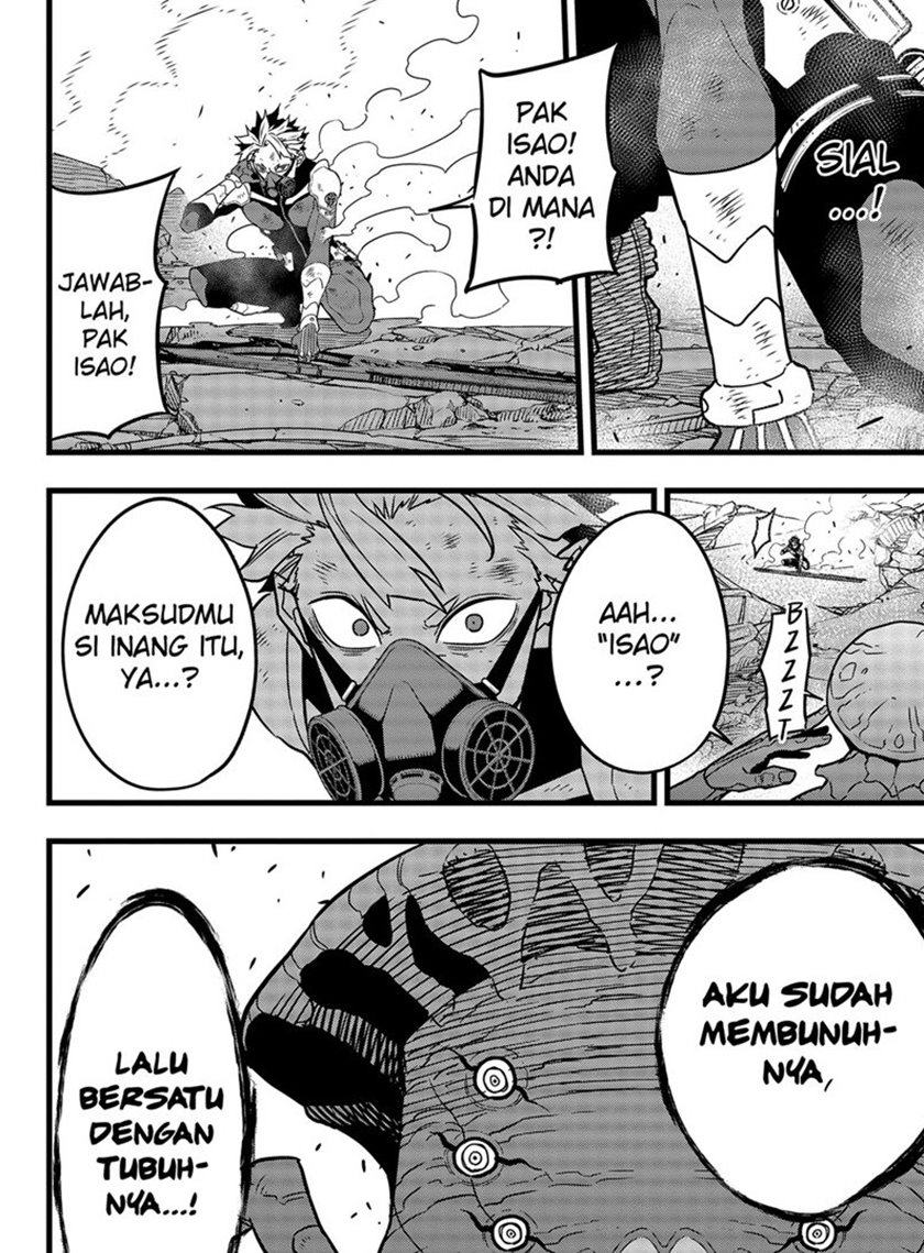 Read Kaiju No.8 ID Manga Online