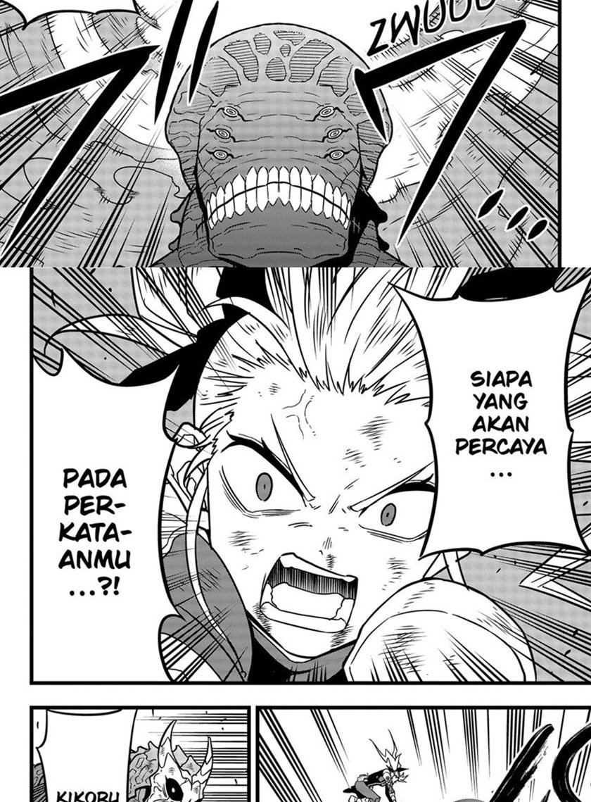 Read Kaiju No.8 ID Manga Online