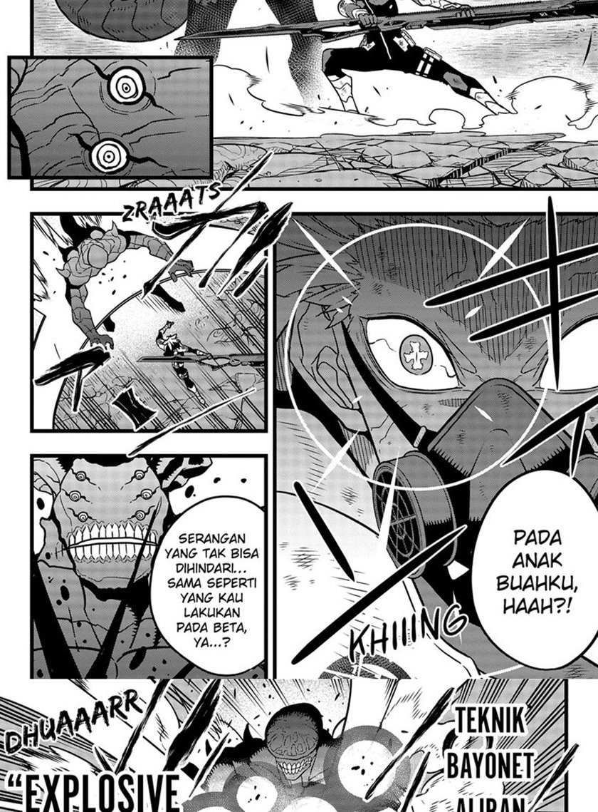 Read Kaiju No.8 ID Manga Online