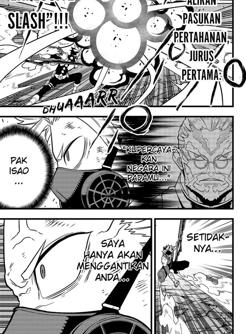Read Kaiju No.8 ID Manga Online