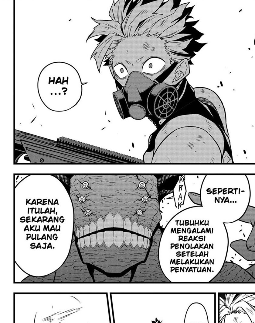Read Kaiju No.8 ID Manga Online