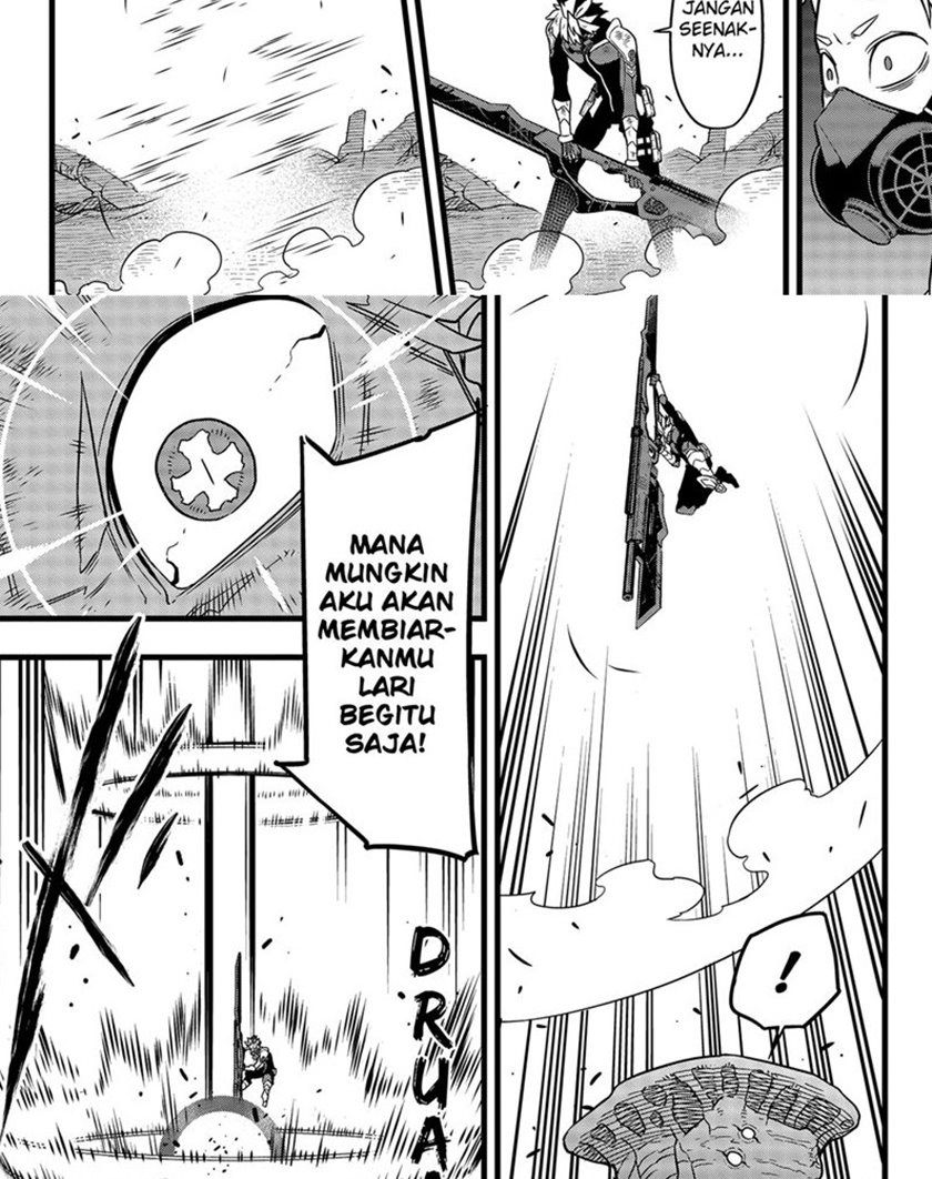 Read Kaiju No.8 ID Manga Online