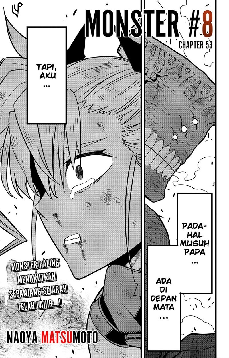 Read Kaiju No.8 ID Manga Online