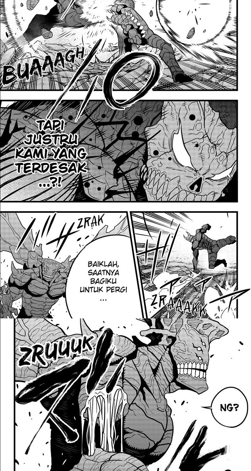 Read Kaiju No.8 ID Manga Online