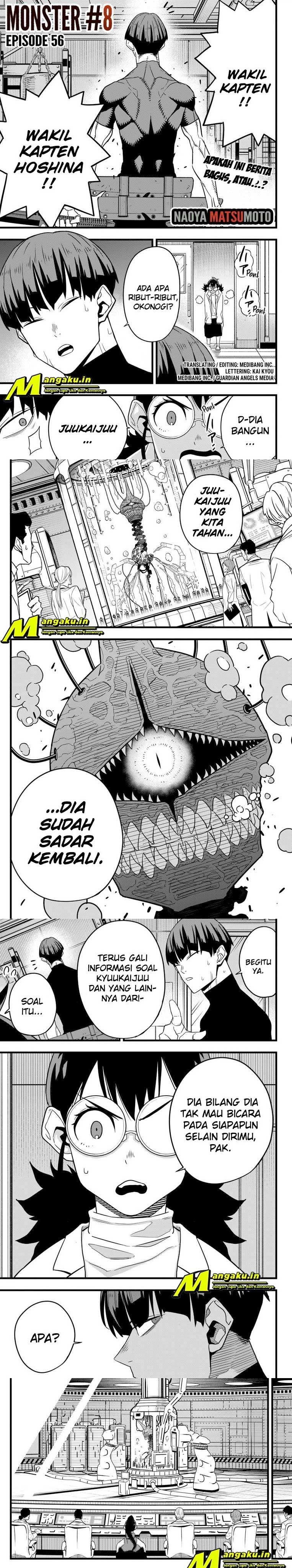 Read Kaiju No.8 ID Manga Online