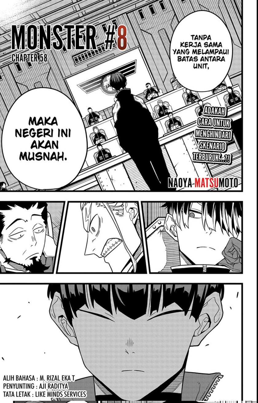 Read Kaiju No.8 ID Manga Online