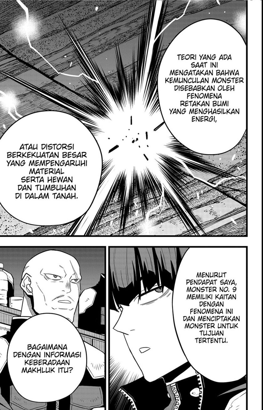 Read Kaiju No.8 ID Manga Online