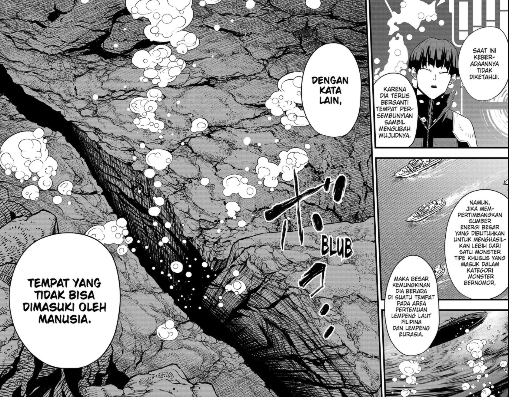 Read Kaiju No.8 ID Manga Online