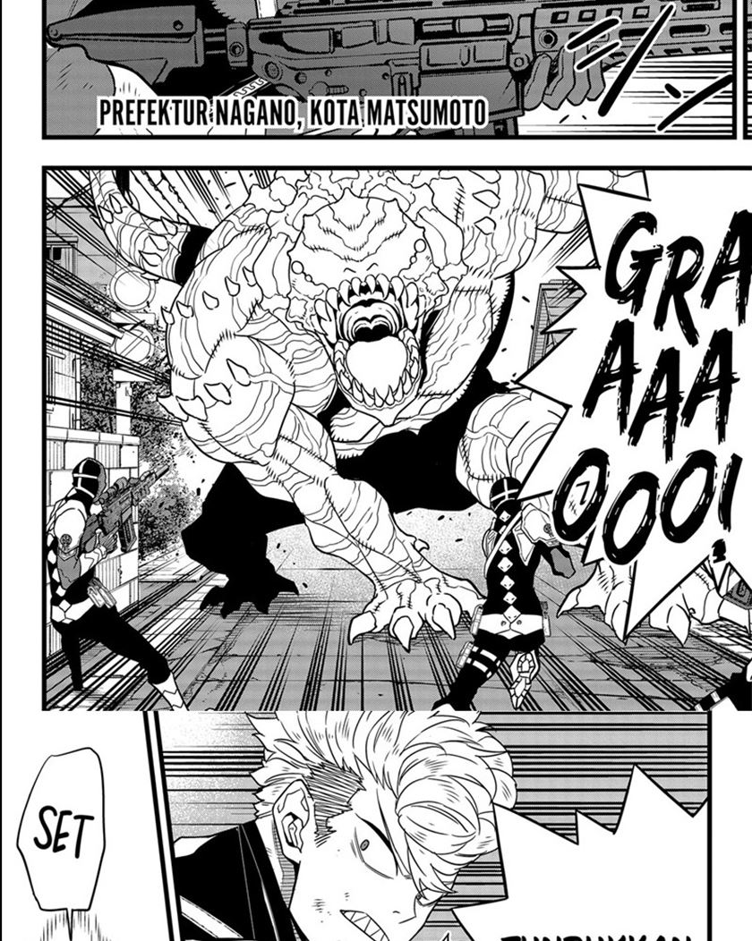 Read Kaiju No.8 ID Manga Online