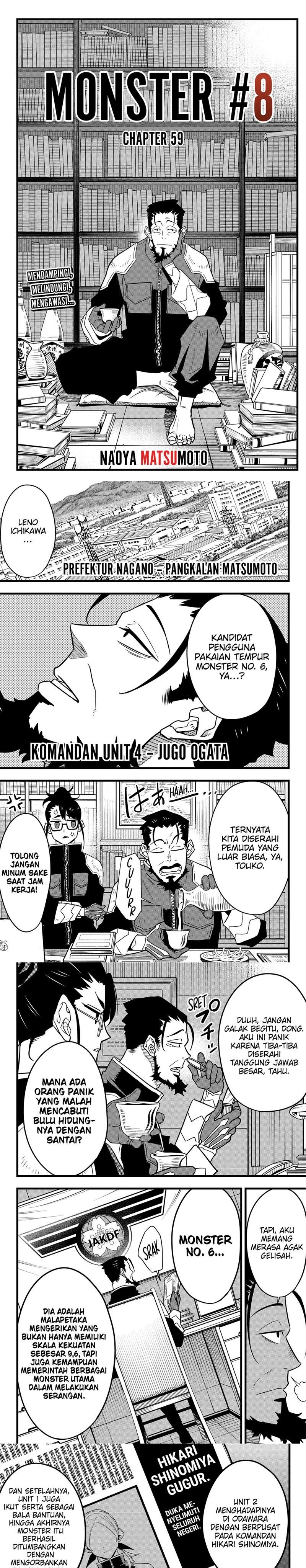 Read Kaiju No.8 ID Manga Online