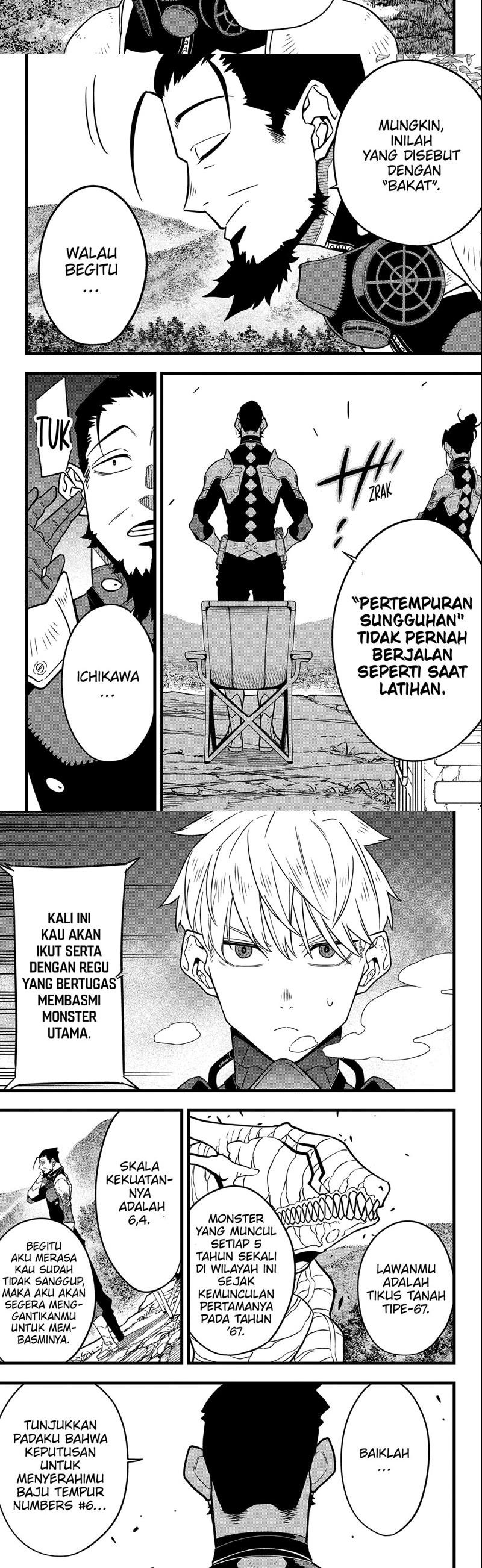 Read Kaiju No.8 ID Manga Online