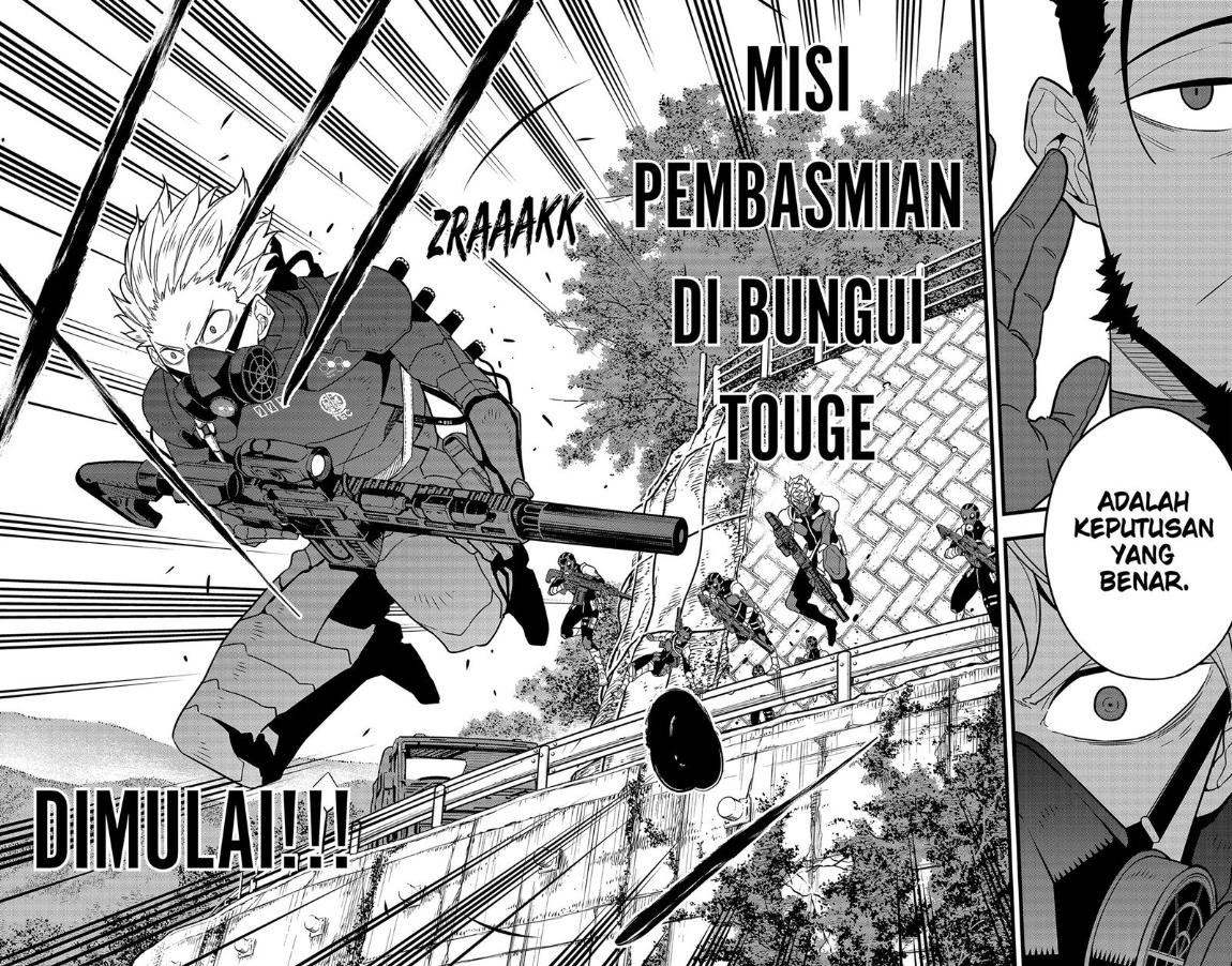 Read Kaiju No.8 ID Manga Online