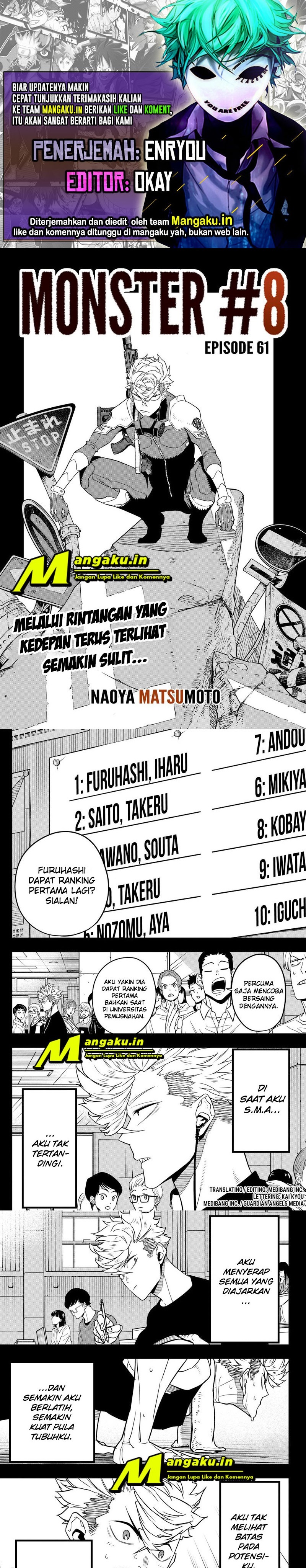 Read Kaiju No.8 ID Manga Online