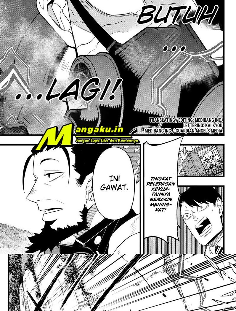 Read Kaiju No.8 ID Manga Online
