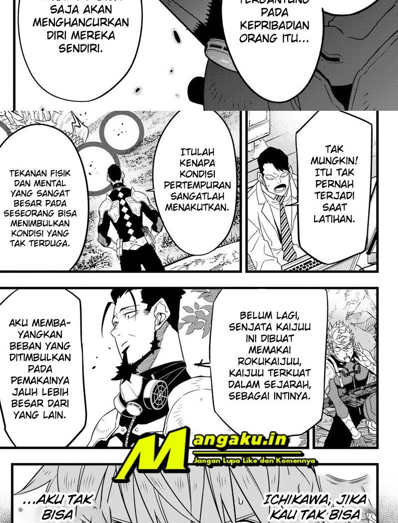 Read Kaiju No.8 ID Manga Online