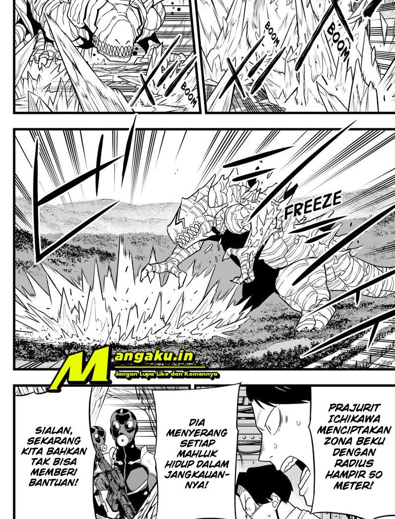 Read Kaiju No.8 ID Manga Online