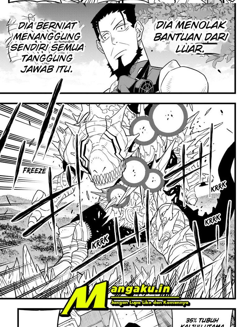 Read Kaiju No.8 ID Manga Online
