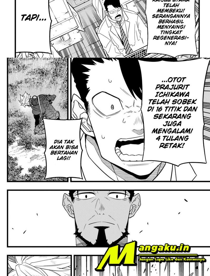 Read Kaiju No.8 ID Manga Online
