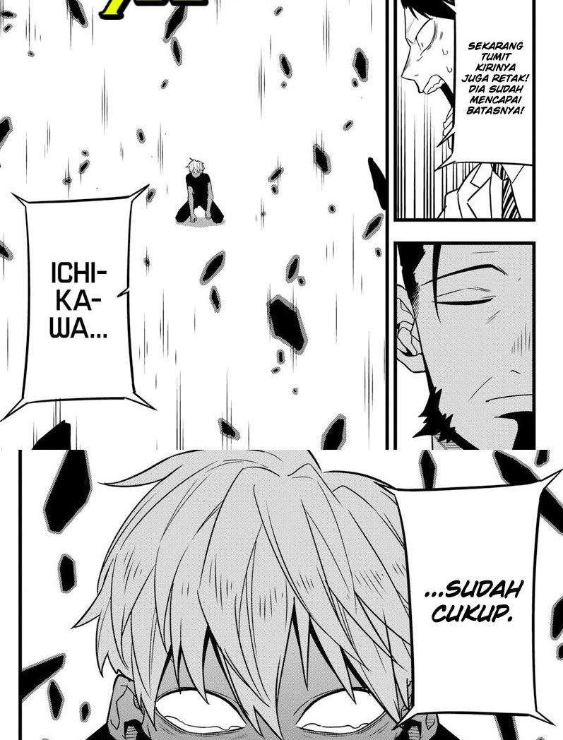 Read Kaiju No.8 ID Manga Online
