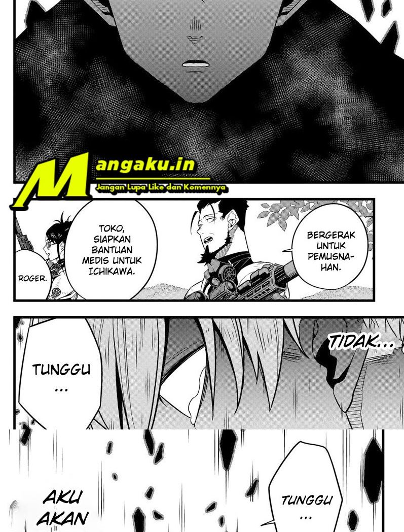 Read Kaiju No.8 ID Manga Online