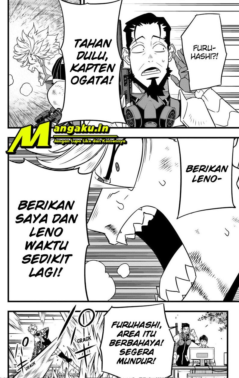 Read Kaiju No.8 ID Manga Online