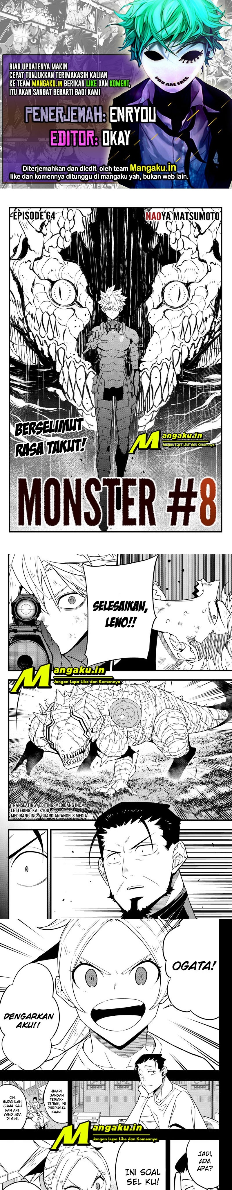 Read Kaiju No.8 ID Manga Online