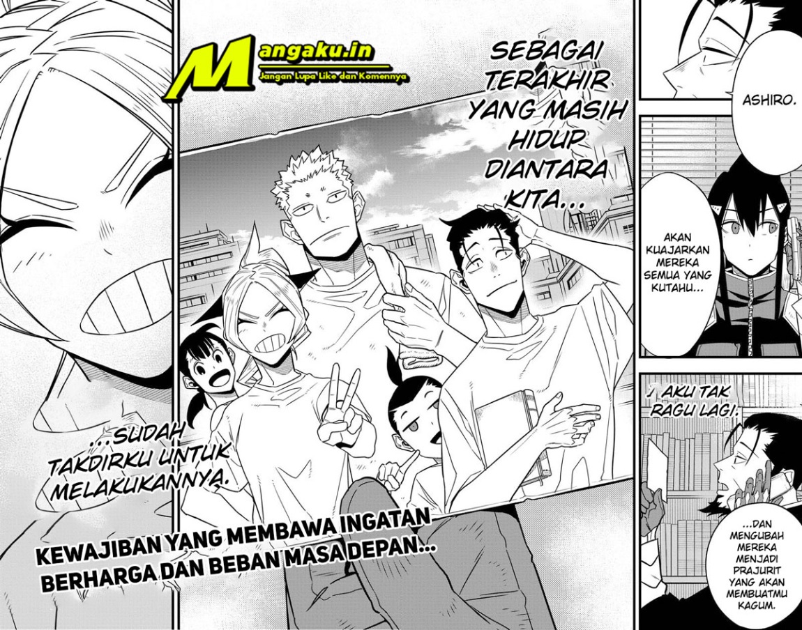 Read Kaiju No.8 ID Manga Online