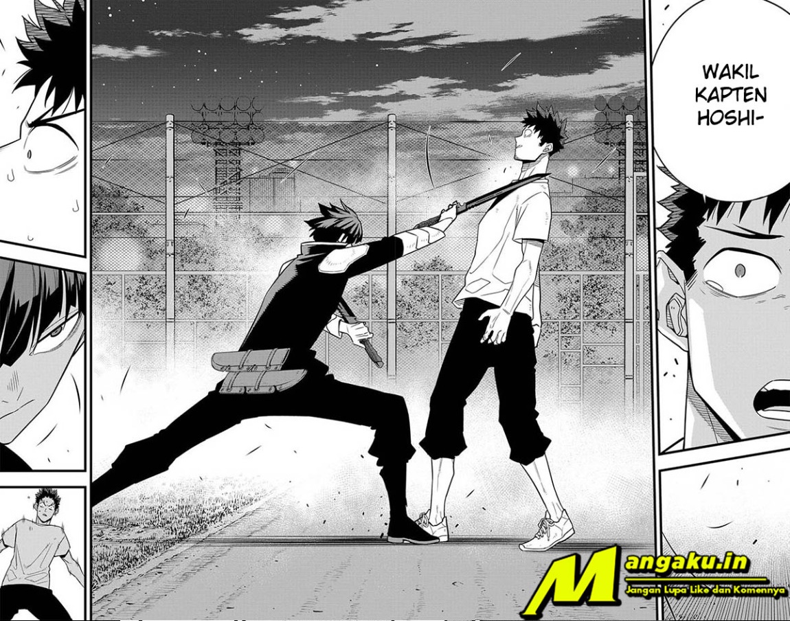 Read Kaiju No.8 ID Manga Online