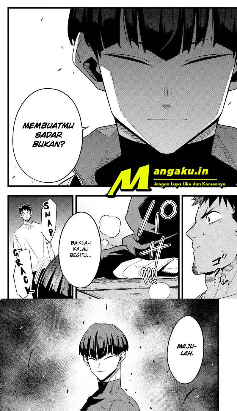 Read Kaiju No.8 ID Manga Online