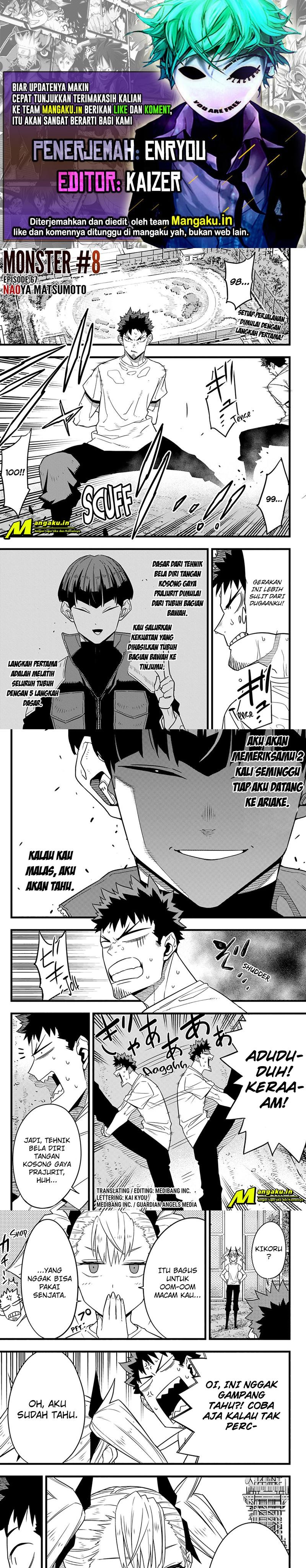Read Kaiju No.8 ID Manga Online