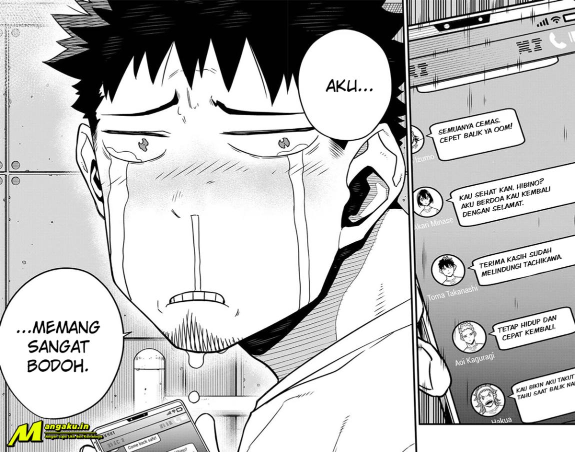 Read Kaiju No.8 ID Manga Online