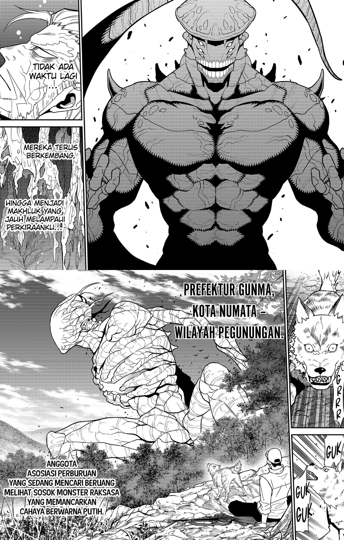 Read Kaiju No.8 ID Manga Online