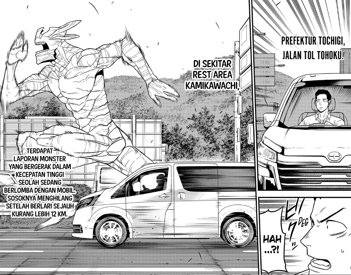 Read Kaiju No.8 ID Manga Online