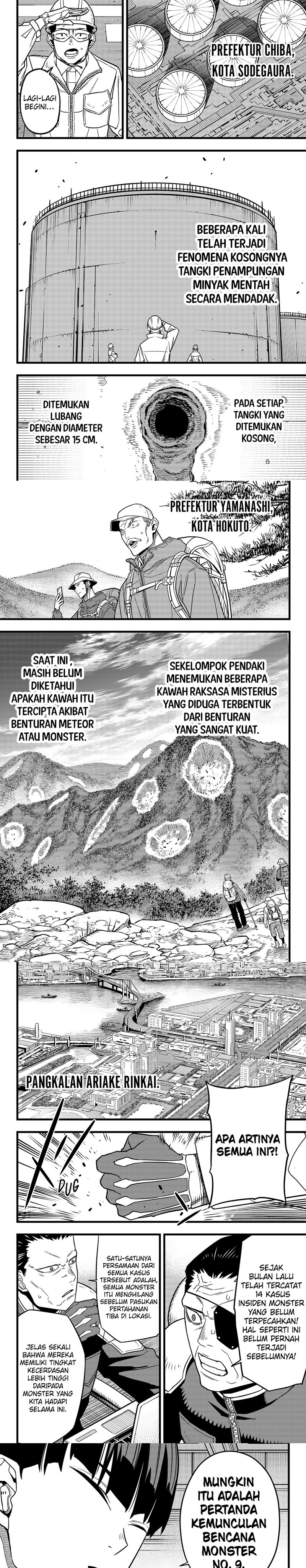 Read Kaiju No.8 ID Manga Online