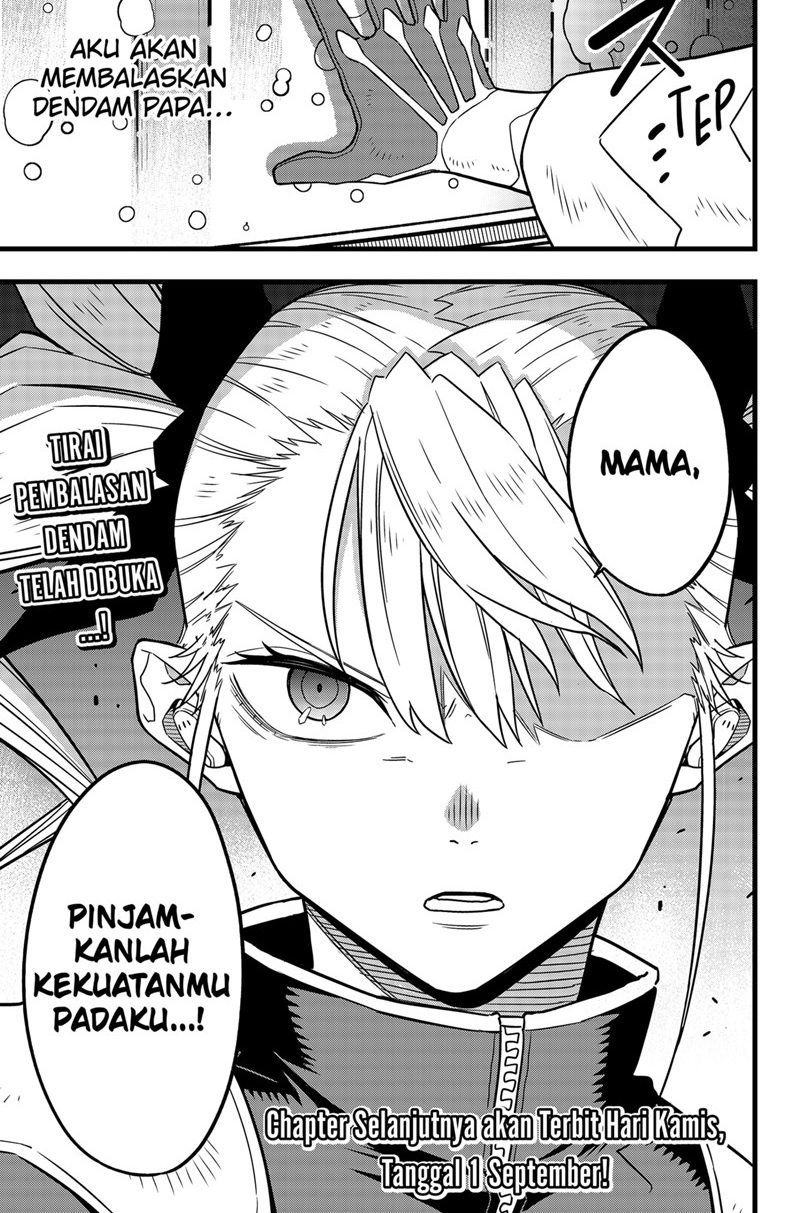 Read Kaiju No.8 ID Manga Online