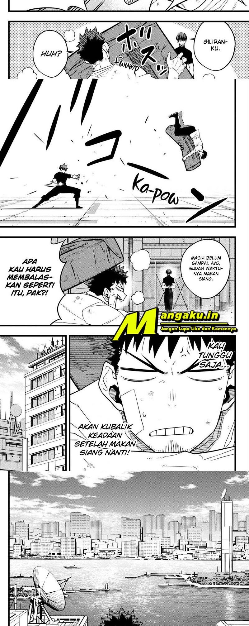 Read Kaiju No.8 ID Manga Online