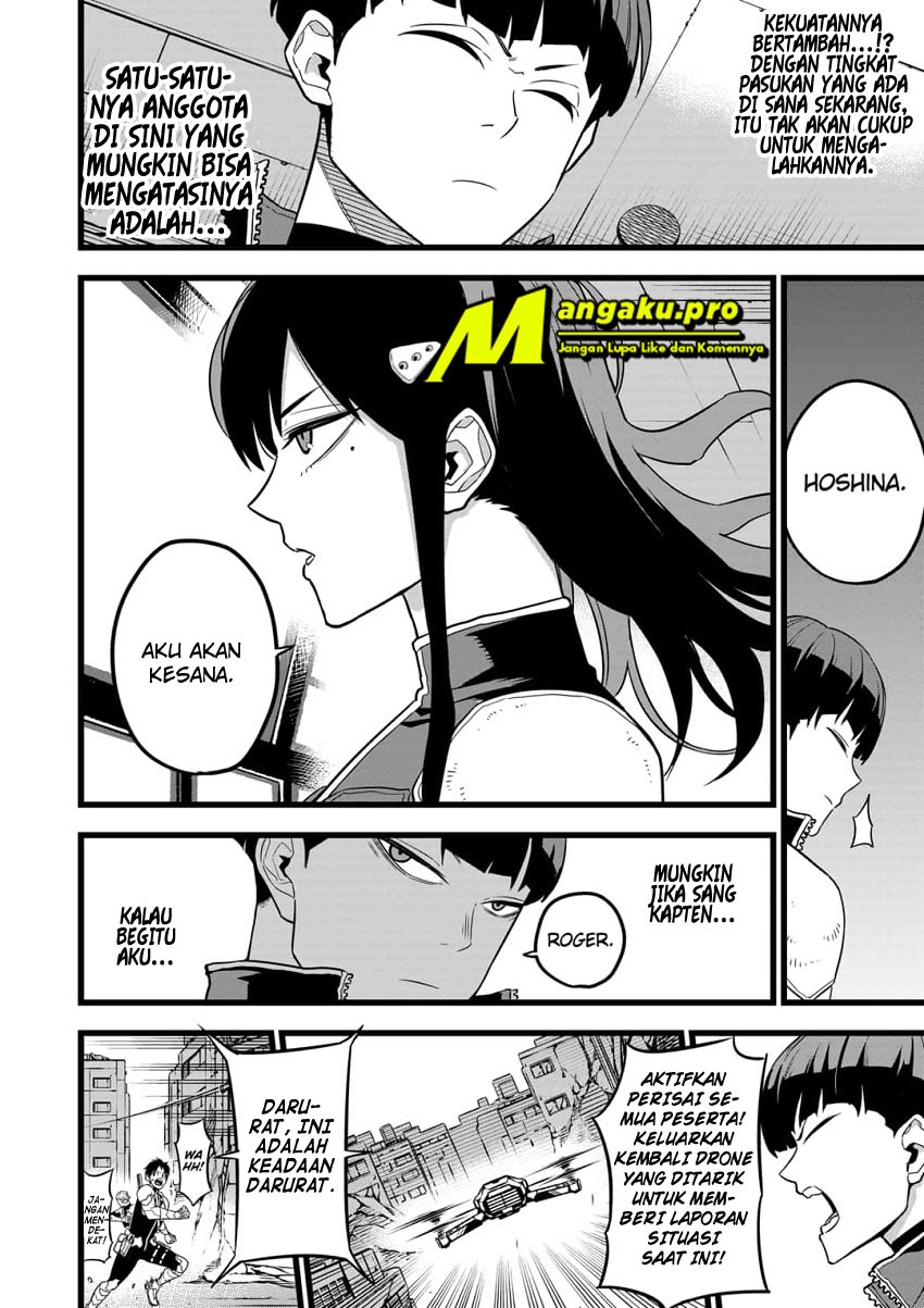 Read Kaiju No.8 ID Manga Online
