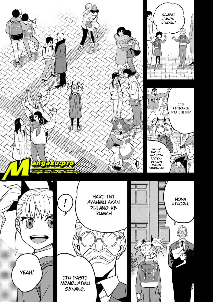 Read Kaiju No.8 ID Manga Online