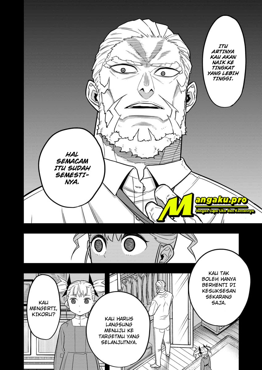 Read Kaiju No.8 ID Manga Online
