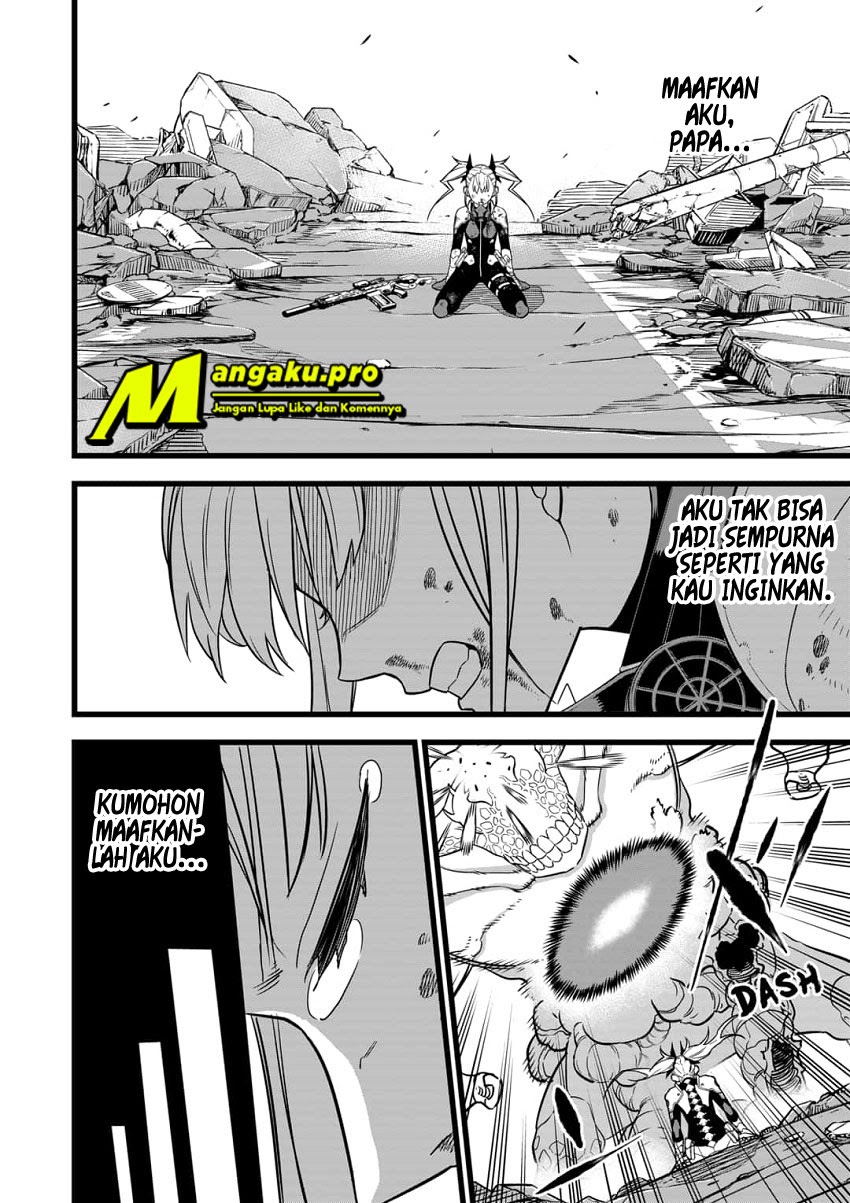 Read Kaiju No.8 ID Manga Online